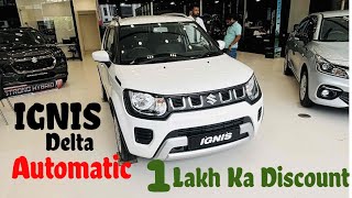 अव Manual के Price में Automatic  2024 Ignis Delta AMT [upl. by Pillihpnhoj80]