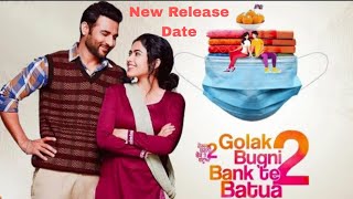 Golak Bugni Bank Te Batua 2  Amrinder Gill  Simi Chahal  Harish Varma  Movie Trailer [upl. by Silden120]