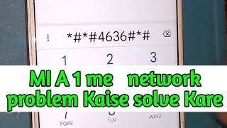 mi a1 me network problem kaise solve kare  mi a1 network problem  mia1 network problem solution [upl. by Ahsenar70]