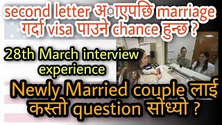 28th March interview experience  Newly married couple  DV LOYTERY 2022 [upl. by Aerdnna]