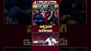 DJ Tillu dialogues in Telugu [upl. by Leilah]