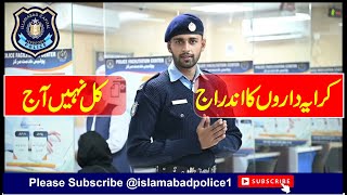 Verify tenant through registration  Safe and Secure Islamabad  Be cautious  Islamabad Police [upl. by Atinnod]