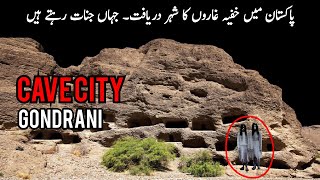 Haunted Cave City Found in Pakistan  Gondrani The Ghost City of Pakistan  Shoaib TV [upl. by Karlotta]