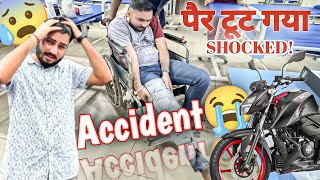 ACCIDENT हो गया 😭 Time ग़लत चल रहा है 🥺 [upl. by Gowrie676]