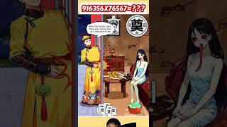 HELP her disguise herself and get revenge on the evil emperor game games help funny [upl. by Shamrao]