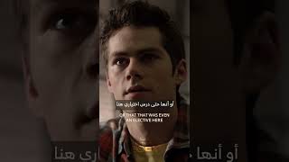 ما بين الأحلام والواقع خطٌ رفيع 😳  Teen Wolf [upl. by Asiret]