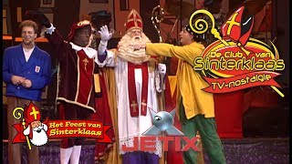 HET FEEST VAN SINTERKLAAS 2007 • MIDDAGSHOW TVregistratie [upl. by Derte822]