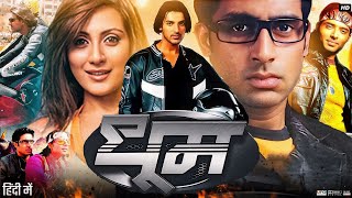 Dhoom 2004 Full Movie  Abhishek Bachchan  Bipasha Basu  John Abraham  Review amp Facts HD [upl. by Lance463]