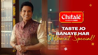 Chitale Bandhu Chivda  Your Anytime Anywhere Snack  Feat Sachin Tendulkar [upl. by Frederique]