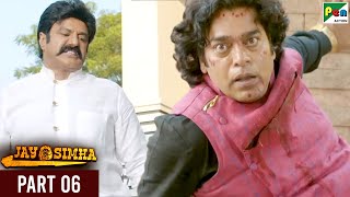 Jay Simha  Full Hindi Dubbed Movie  Nandamuri Balakrishna Nayanthara  Part 06 [upl. by Oiruam]