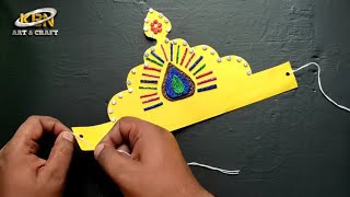 janmashtami craft ideaspaper crown ideaskrishna janmashtami craft krishna janmashtami [upl. by Marolda]