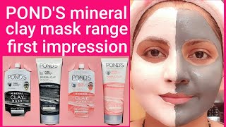 PONDS mineral clay range first impression  RARA  skin brightening anti pollution [upl. by Anon663]