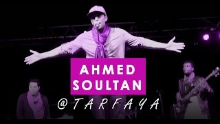 Ahmed Soultan live  Tarfaya VLOG 21052016 [upl. by Ethben]