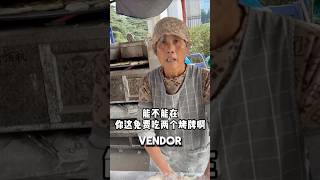 Kind Woman Felt Bad For Making Street Vendor Cry ❤️wholesome kindness hearttouching [upl. by Lyrradal]