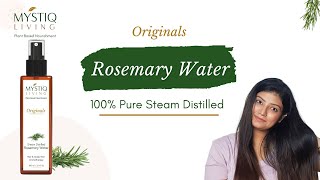 जानिये Rosemary Water के फायदे  Benefits of Rosemary Water ROSEMARY WATER FOR HAIR GROWTH [upl. by Urbanna]