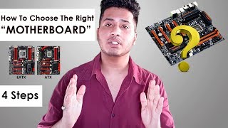 How to choose a motherboard in 4 steps Buy the right motherboard Hindi [upl. by Lashondra]