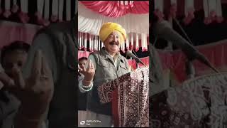 Election 2024 Rana Hamir Singh Sodha Sb Speach  Malnhorveena [upl. by Romito902]