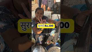 Panvel Fish Market 🐟 fishmarket aagarikoli fishcutting minivlog aagrikolivlog fish [upl. by Goldsworthy]