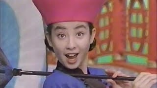 大塚製薬 ポカリスエット CM 宮沢りえ 1989年 [upl. by Saoj262]