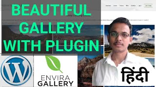 How to create a Beautifull image gallery in WordPress  Envira Gallery plugin tutorial 2021 [upl. by Eneleh]