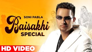 Baisakhi Special  Soni Pabla  Punjabi Songs 2021  Planet Recordz [upl. by Dunn482]