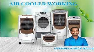 Air Cooler Working PPT  Refrigeration  Air Conditioning  Refrigeration Methods  Telugu Lecture [upl. by Faline]