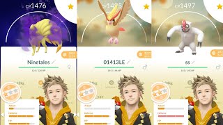 Sunshine Cup Great League SHADOW Ninetales Pidgeot Vigorth team is VALUE in Pokemon Go [upl. by Marc]