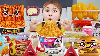 Korean Convenience Store Food Mukbang CVS EATING SHOW by HIU 하이유 [upl. by Cathlene]