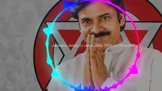 Janasena jenda dj song POWERMIX [upl. by Thurmann]