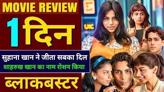 Archies Movie Review  Suhana Khan Khushi Kapoor Agastya Nanda [upl. by Brazee43]