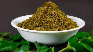 Curry Leaves Powder Spicy [upl. by Ivzt]