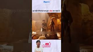 Narnia 3  Movie Explained in Hindi shorts viral explaind hindi movie story horrorstories [upl. by Ezar740]