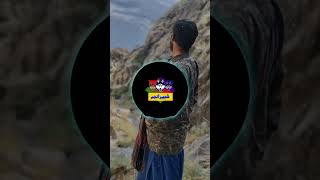 New Brahvi TikTok Status video Mir Ahmed Baloch balochistan song 2024 [upl. by Reitrac]