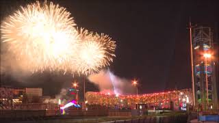 Beijing Winter Olympics 2022 Closing ceremony Live [upl. by Nibram]