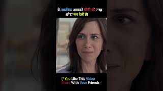 Downsizing Movie Explain Hindi movie shorts [upl. by Attennod]