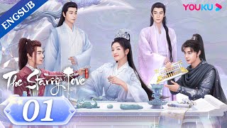 The Starry Love EP01  quotGood and Evilquot Twin Sisters Switch Husbands  Chen XingxuLandy Li  YOUKU [upl. by Nahsor910]