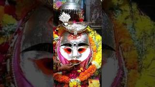 Kal bhairav Mantra 🔱 kalbhairavnath [upl. by Janelle]