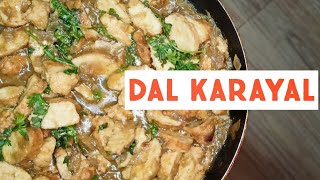 Dal Karayal  Urad dal Karayal by Sejal Rashmitas kitchen  Authentic Bihari recipe [upl. by Goldner401]