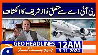 Geo News 12 AM Headlines  3rd Nov 2024 [upl. by Herb]