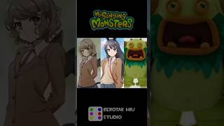 Katarenai Mureranai  mysingingmonstersindonesia msmeme [upl. by Ellerrad294]