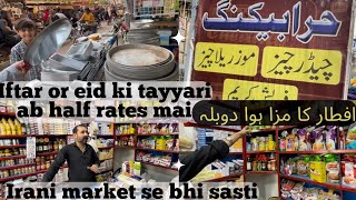 Irani market se bhi sasti market  Baking wholesale items Memon foundationMehakUmaryd7er [upl. by Ayrolg190]