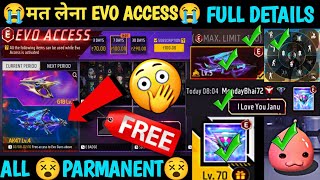 New Evo Access E Badges Kaise Milega Evo Access Se evo Gun skin kaise le e badge kaise Evo Access [upl. by Ahsinirt190]