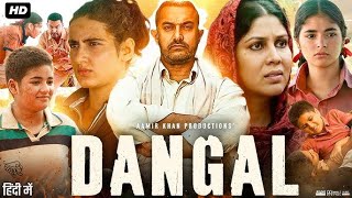 Dangal Full Movie  Aamir Khan  Fatima Sana Shaikh  Sanya Malhotra Zaira Wasim  facts and story [upl. by Henghold]