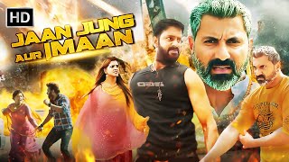 Prabhu Surya  New Hindi Dubbed Action Movie  Jaan Jung Aur Imaan  South Movie 2024  Sanchita [upl. by Nayar909]