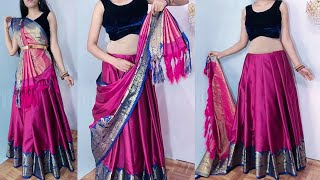 Digital Saree Design Measurements And How To Place Lace Corner In Easy Way  Textile Design [upl. by Bandeen896]