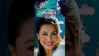 Gulabji Rani Mukherjee narrates the story of Saawariya  Saawariya 2007 Scene [upl. by Hcab]