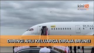 Sultan Brunei tiba untuk istiadat pertabalan Sultan Ibrahim [upl. by Nirat]