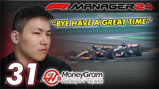 MCLAREN MAKE A HUGE MISTAKE F1 Manager 2024  S2E7  Imola GP [upl. by Atteuqram137]