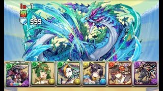 Puzzle and Dragons Lindworm Descended  Annihilation DiablosAnubis [upl. by Edette]