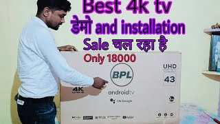 4k tv bpl  Best 4k tv 2024 4ktv2024 [upl. by Enomyar]